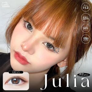 Softlens Mini Julia Brown Grey Gray Dia.14.2 mm Normal & Minus ( -0.50 s/d -10.00 ) Bisa Beda Minus Soflens Gradasi Natural By Kitty Kawaii