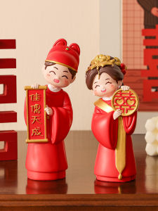 KAQIAO | Wedding Celebration Couple Figurines