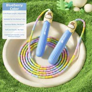 TAOKOU | Child Friendly Tangle Free Jump Rope