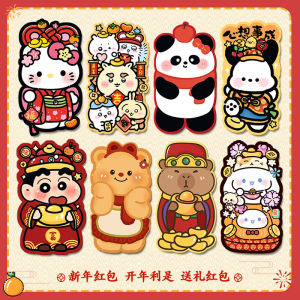 Creative Large Size 1000 Yuan New Year Envelope Snake Year 2025 Childrens Red Packets Festive Celebration Gift Wrapping