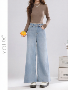 YOUXIANG | Quần Jeans Dày ấm Áp Cao Waist Casual