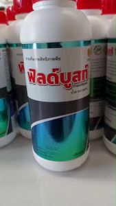 น้ำตาลทางด่วน ฟิลด์บูสท์ สารเสริมประสิทธิภาพ ฟื้นฟูสภาพต้น ช่วยสร้างแป้งและน้ำตาล ช่วยเพิ่มพลังงานให้กับพืช ขนาด 1 ลิตร