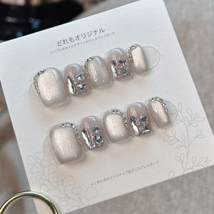 Handmade Cat Eye Nail Stickers Flashing White Enhance High-End Feelings Wearable False Nails Blue Foggy Sky Diamond Decorated