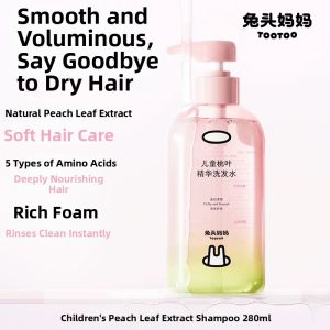 TUTOUMAMA | Peach Leaf Essence Children Shampoo