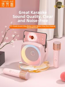 TANALAZ | Home K-Singing Integrated Microphone for Kids