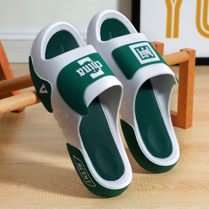 RUYI | Anti-slip Thick-soled Wear-resistant Slippers