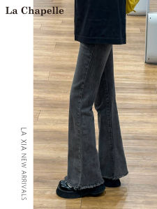 La Chapelle | Slim Fit Warm Flare Jean Trousers for Women