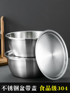 อุปกรณ์ทำอาหารแบบอบอุ่นสไตล์ยุโรป ชามสเตนเลส 304 ทรงกลม ก้นกลม ที่ผสมแป้ง ที่ใส่ไข่ ชามผสม ถ้วยใส่ไข่ ถ้วยผสม