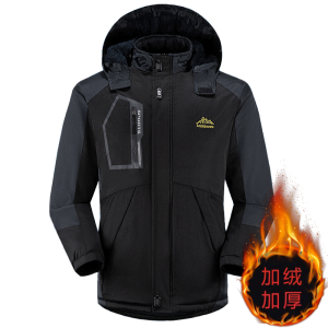 Mens Winter Thickened Fleece Lined Cotton Jacket Loose Fit Warm Cold Resistant Casual Fashion Urban Style Detachable Hood