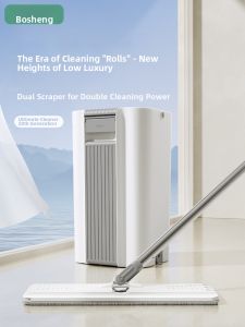 BC | Lazy Persons Floor Cleaning Mop Flat Design No Hands Washing