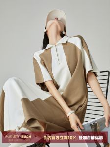 Casual Polo Neck Dress Womens Summer New Loose Versatile Casual Dress Trendy Color Block Coffee Milk Sensation Commute Style