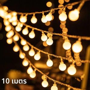 ไฟ LED ทรงกลมแบบสายยาว 1.5/3/6/10 เมตร ไฟประดับตกแต่งภายนอกอาคาร งานแต่งงาน สวน ไฟตกแต่งคริสต์มาส ใช้พลังงานจาก USB/แบตเตอรี่