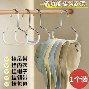 ตู้เสื้อผ้าแบบใช้ในบ้าน ตู้เสื้อผ้าแบบไม่ลื่น ไม่มีรอยต่อ สำหรับผ้าพันคอ ผ้าพันคอไหม ตู้เสื้อผ้าแบบมีหลายฟังก์ชัน ที่แขวนผ้าพันคอแบบไม่มีรอยต่อ