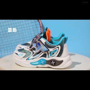 Boys Brand Fashion Sneakers for Kids Breathable Casual Students Outdoor Sport Shoes With Box(Size 26-37)