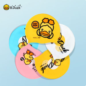 B.Duck Yellow Duck Swimming Cap Elastic Silicone Waterproof for Boys And Girls 3-10 Years Old Children Swimming Cap Hot Spring