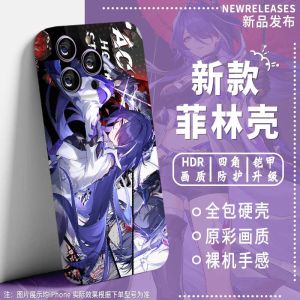 Xingqiong Iron Road Phone Case New Hell Design Compatible with Apple 16 Divergent Universe iPhone 14 Honkai Genshin Xiaomi 14 Redmi K70 Huawei M60 OnePlus Ace IQOO 12 Hard Shell Creative Protective Cover