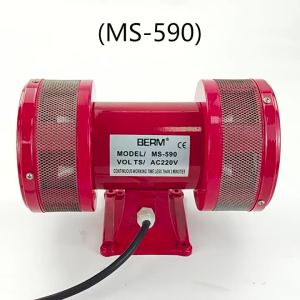 An LAN MALL【COD】Bidirectional Wind Screw Alarm MS-590/690/790 220v Electric Motor Air Defense Alarm Horn Buzzer Industry Security Driven Siren Continuous