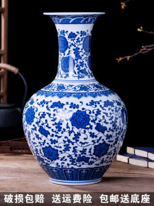 Jingdezhen Ceramic Vase Decoration Modern Chinese Style Living Room Wine Cabinet Decoration Antique Blue and White Porcelain Flower Container
