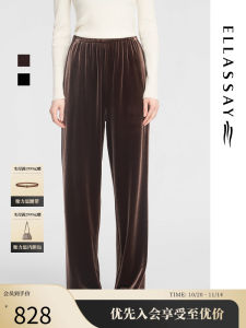 Relaxed Fit Velvet-wide Leg Jeans Womens Soft-matte Casual Pants Stylish Autumn New Design Office-Chic Simple Fashion Pants