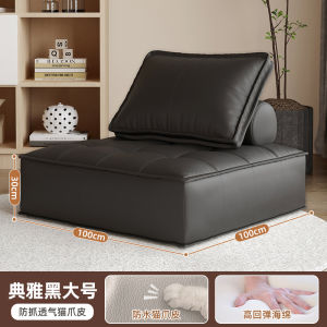 Modern Minimalist Soybean Block Lazy Sofa Leisure Living Room Furniture Cream Style Combination Recliner Non-Assembled Washable