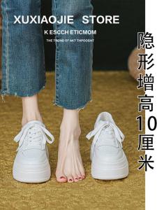 Womens Casual Sneakers Thick Bottom High Top Sports Shoes Comfortable Leather Inner Heightening Fall New Style 10cm Leisure