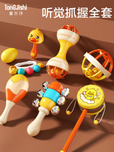 Baby Shake Bell Early Education Training Clicker for 0-3 Months Old Infants Intelligence Development Head up Grip Training