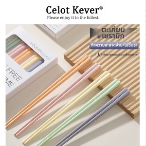 Antibacterial And Mildew Resistant Ceramic Chopsticks Home Use