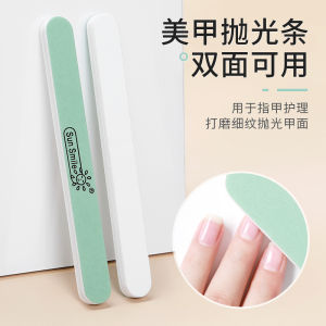 Double-Sided Nail Polishing Strip Sponge Nail Grinding And Polishing Tool for Brightening Nail Surfaces Beauty Nail Care
