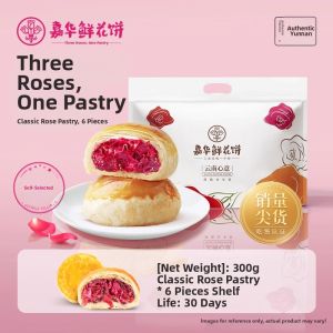 JIAHUA FLOWER PASTRY | Classic Rose Flower Cake Family Pack