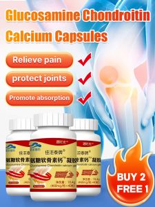 100% Natural Ingredients✨【Increase Bone Density/Repair Cartilage】Time Shape Glucosamine Chondroitin Calcium Capsules Joint Support Supplement Improve Joint Mobility Flexibility 氨糖软骨素钙胶囊