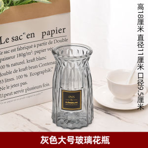 Rose Artificial Flower Valentines Day Plastic Fake Bouquet Home Decoration Flower Arrangement in Living Room and Dining Table Dried Flower Furnishings & Decoration