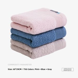 KING SHORE | Pure Cotton Towel
