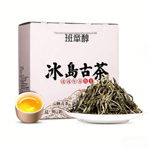BANZHANGCHUN | 2018 Ice Island Old Grove Yunnan Puerh Tea Loose Tea