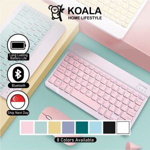🇸🇬 🔥 Koala Home Wireless Bluetooth mute Keyboard Mouse Set Set Rechargeable Compatible with Phone/Tablet/iPad