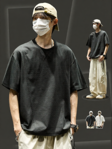 SZON | Cool Feel Quick Drying Loose Fit T-Shirt