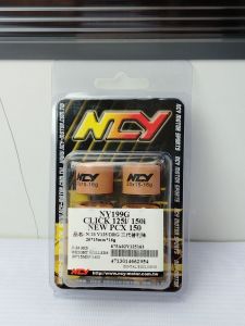 NCY PULLEY BALL HONDA CLICK125I/150I/PCX150 16 GRAMS