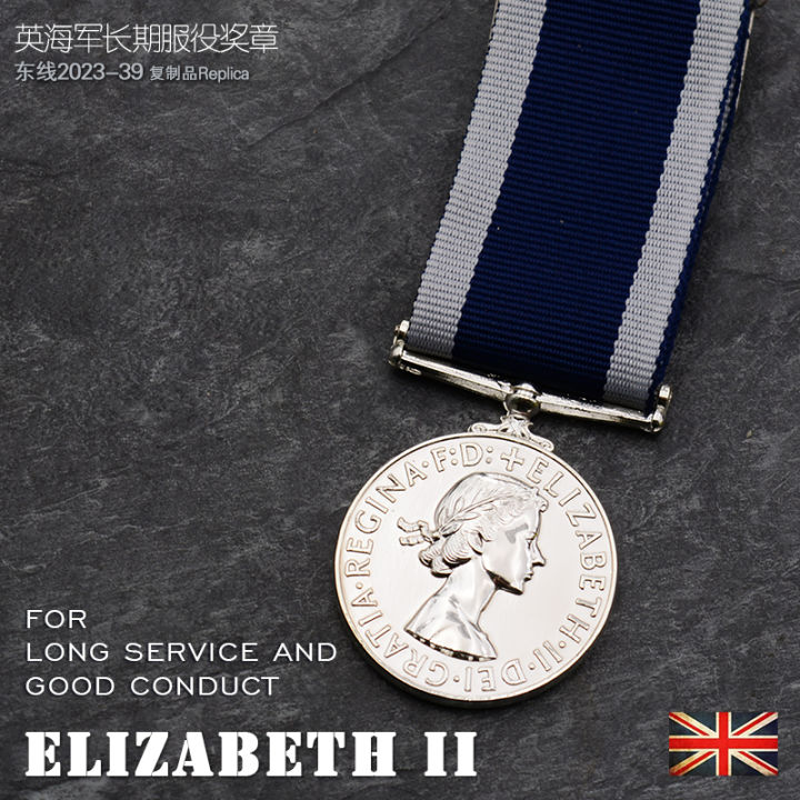 Eastern Line Duplicate 202339 British Royal Navy Long Service Medal