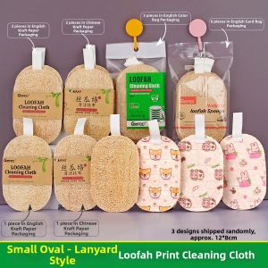 JINDONG | Sponge Cloth Double-sided Kitchen Cleaning Dishcloth
