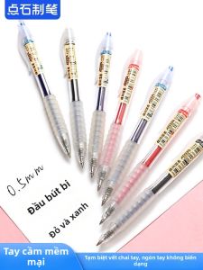 DIANSHI | Soft Grip Student Exam Pen 0.6mm
