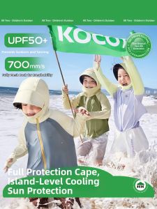 Kocotree | Sun Protection Lightweight Breathable Sunscreen Jacket