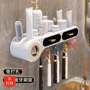 toothbrush holder 牙刷置物架 Tooth cup and toothbrush shelf Non-perforated wall-mounted family washing cup set Mouthwash cup and toothbrush shelf
