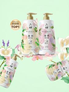 Liushen | Gel Tắm Kiểm Soát Dầu Tinh Chế 1L