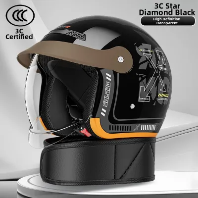 BONINGYU | Certified 3C Safety Helmet Adjustable Half Helmet