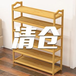 ตู้รองเท้าแบบประหยัดน้ำมันจากไม้ยางพารา ชั้นวางรองเท้าในร่ม ติดประตูหน้าบ้าน สำหรับใช้ในหอพัก เรียงลำดับรองเท้าได้อย่างมีประสิทธิภาพ