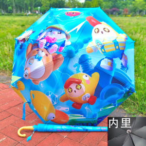 Childrens Long Handle Umbrella Automatic Safety Sunshade Rainproof Boys School Special Use Egg Character Party Theme Umbrella