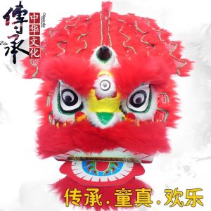 【CNY/New Year Celebration】Lion Dance Children Little Lion Head Dance Costume Lion Dance Performance Props Full Lion Head Dance Lion Head Dance Lion