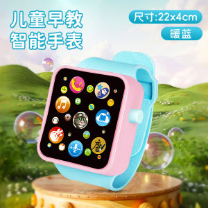 Đồng Hồ Trẻ Em Giáo Dục Sớm Máy Phát Âm Thanh Cỡ Lớn Có Màn Hình Cảm Ứng Hoạt Hình Đồng Hồ Thời Trang Cho Trẻ Em Từ 2-12 Tuổi