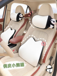 หมอนรองคอกันกระแทกพิเศษสุดน่ารักสำหรับรถยนต์ หมอนรองคอแบบจำลองยางพารา หมอนรองคอแบบอเนกประสงค์ทั้งปีสำหรับขับรถและใช้ในบ้าน