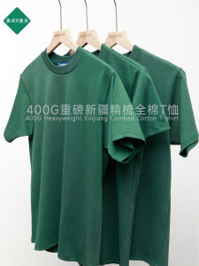 Heavyweight Thickened Pure Cotton T-Shirt Mens Short Sleeve round Neck Tee Stylish Versatile American Brand New 2024