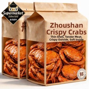 Spicy Crispy Ready-to-eat Crab